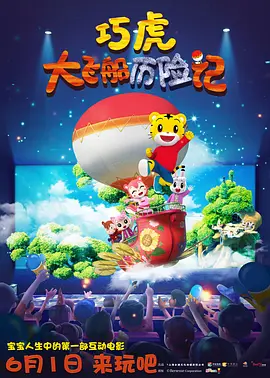 国产欧美日韩亚洲