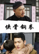 国产欧美日韩亚洲