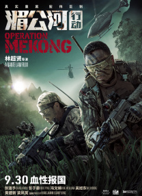 国产欧美日韩亚洲